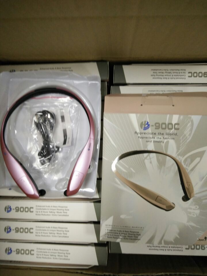 <strong>耳機(jī)空運(yùn)美國FBA</strong>