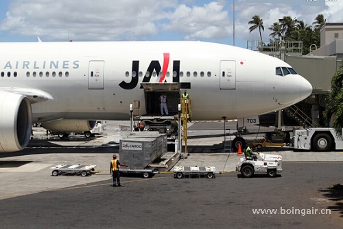 <strong>美國fba空運專線服務哪家好？</strong>