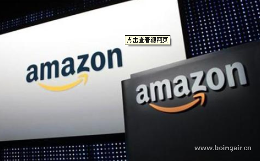 <strong>fba頭程服務(wù)哪家好？美國fba頭程服務(wù)</strong>