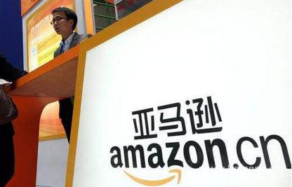 <strong>上海到美國fba專線貨代服務(wù)哪家好</strong>