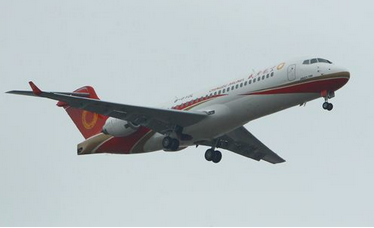 <strong>到英國(guó)fba空運(yùn)專線費(fèi)用計(jì)算方式</strong>