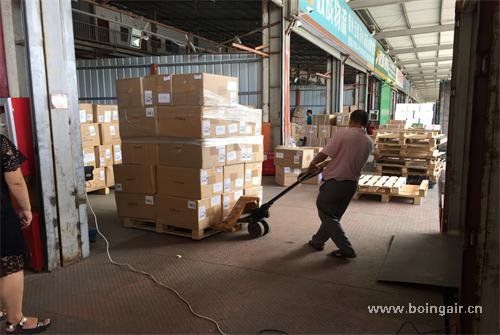 <strong>FBA物流費(fèi)用怎么算?博鷹國(guó)際物流</strong>