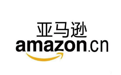 <strong>fba頭程貨代公司排名前三的有哪些？</strong>