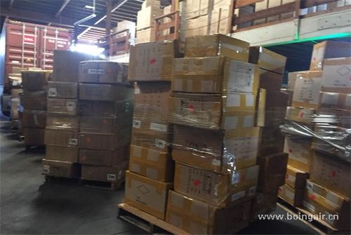 美國(guó)物流專線