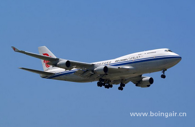 <strong>深圳到美國fba空運(yùn)收費(fèi)多少錢一公斤？</strong>