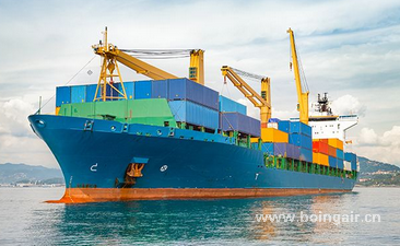 <strong>到美國fba海運(yùn)價(jià)格是怎么計(jì)算的？</strong>