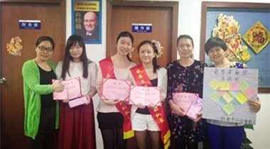 感恩在心，感動常在！博鷹國際機(jī)場操作運營中心晉升表彰