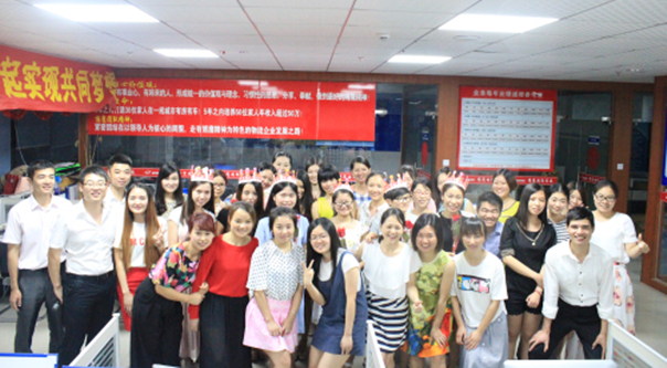 博鷹國際物流6月生日會風采