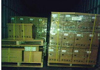 <strong>紐約空運(yùn)到上海</strong>