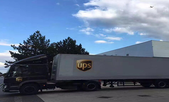 <strong>波特蘭空運到上海費用多少?</strong>